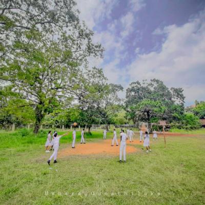 අපේ පාසල Prc.84