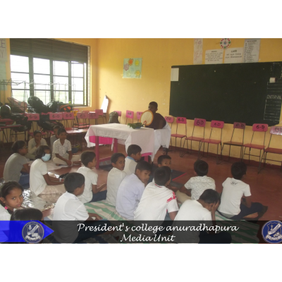 Presidents College Anuradhapura 19