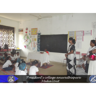 Presidents College Anuradhapura 21