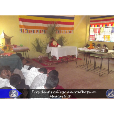 Presidents College Anuradhapura 29