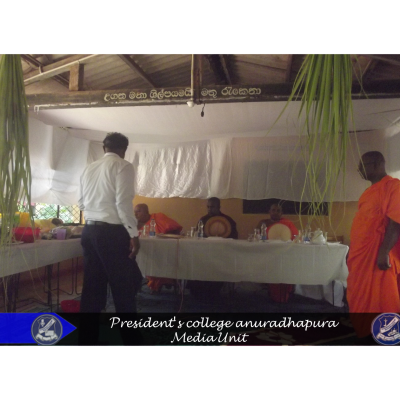 Presidents College Anuradhapura 30