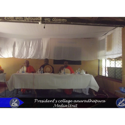 Presidents College Anuradhapura 31