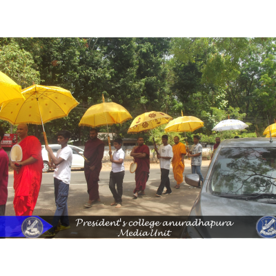 Presidents College Anuradhapura 34