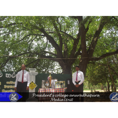 Presidents College Anuradhapura 53
